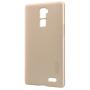 Nillkin Super Frosted Shield Matte cover case for Oppo R7 Plus (R7+) order from official NILLKIN store